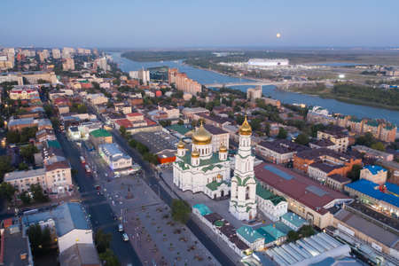 Panoramic view of the central part of Rostov-on-Don. Central Market, Cathedral of the Nativity of...