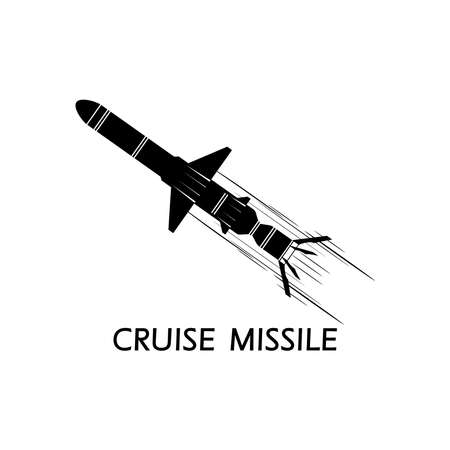 Winged rocket icon on a white background.のイラスト素材