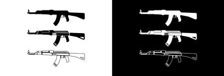 Machine gun icon on a white and black background. Military weapons for protection.のイラスト素材