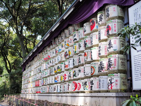 Barrels of sake wrapped in straw in Yoyogi Park near Meiji Shrine.