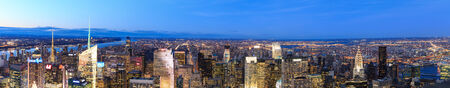 Panorama Aerial view of New York skyscrapersのeditorial素材