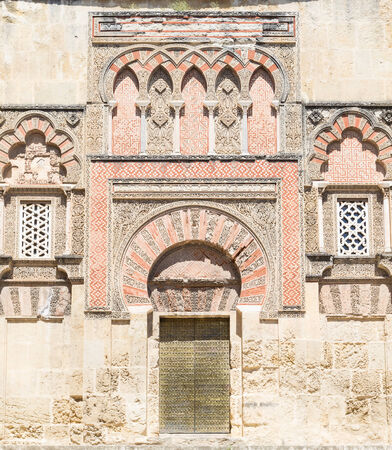 Outside the mosque of Cordoba. Detail of the West facade.のeditorial素材