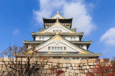 Osaka Castle is landmark city, Japan.のeditorial素材