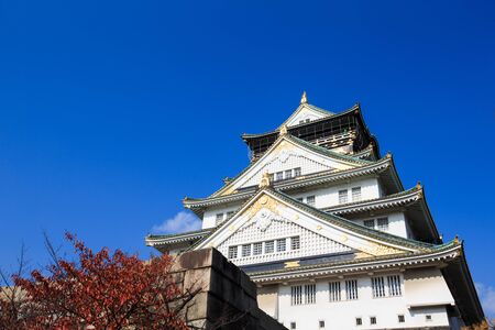 Osaka Castle is landmark city, Japan.のeditorial素材