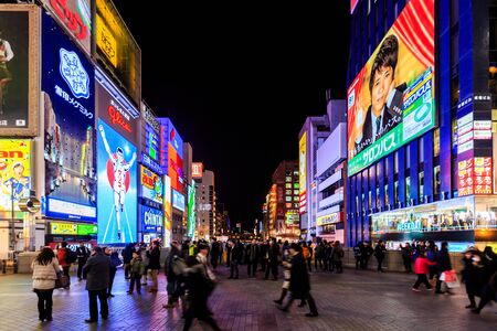 OSAKA,JAPAN- FEBBRUARY 9:Night view of the neon advertisements Numba on Feb 9, 2015 in Osaka, Japan.Is famous for its historic theatres,and restaurants, and its many neon and mechanised signsのeditorial素材