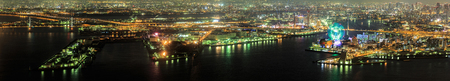 Panorama of Osaka bay at dusk,night scene in Osaka, Japan.のeditorial素材