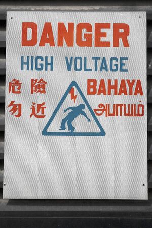 Danger High Voltageの写真素材