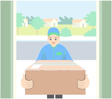 delivery man holding package on front door.vector.illustration.のイラスト素材