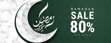 Ramadan Kareem arabic calligraphy greeting card. design islamic with Gold moon Translation of text 'Ramadan Kareem ' islamic celebration ramadan calligraphy islamic calligraphyのイラスト素材