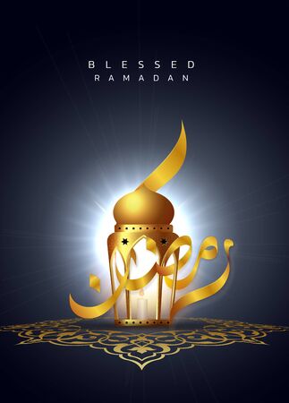 Ramadan Kareem arabic calligraphy greeting card. design islamic with Gold moon Translation of text 'Ramadan Kareem ' islamic celebration ramadan calligraphy islamic calligraphyのイラスト素材