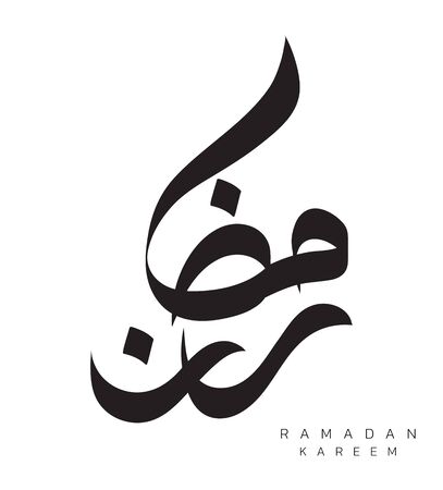 Ramadan Kareem arabic calligraphy greeting card. design islamic with Gold moon Translation of text 'Ramadan Kareem ' islamic celebration ramadan calligraphy islamic calligraphyのイラスト素材