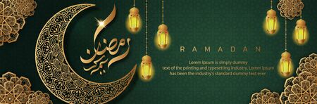 Ramadan Kareem arabic calligraphy greeting card. design islamic with Gold moon Translation of text 'Ramadan Kareem ' islamic celebration ramadan calligraphy islamic calligraphyのイラスト素材