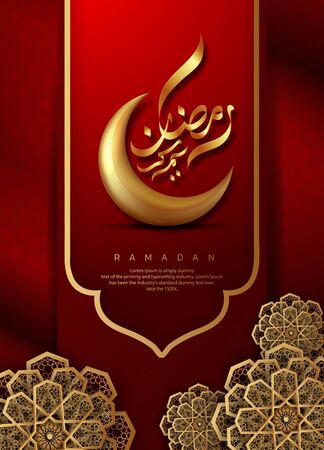 Ramadan Kareem arabic calligraphy greeting card. design islamic with Gold moon Translation of text 'Ramadan Kareem ' islamic celebration ramadan calligraphy islamic calligraphyのイラスト素材