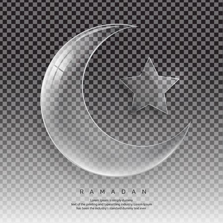 Ramadan Kareem arabic calligraphy greeting card. design islamic with Gold moon Translation of text 'Ramadan Kareem ' islamic celebration ramadan calligraphy islamic calligraphyのイラスト素材