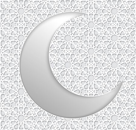Ramadan Kareem arabic calligraphy greeting card. design islamic with Gold moon Translation of text 'Ramadan Kareem ' islamic celebration ramadan calligraphy islamic calligraphyのイラスト素材