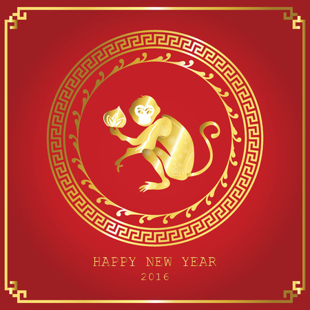 Light red happy chinese new year 2016 with circleのイラスト素材