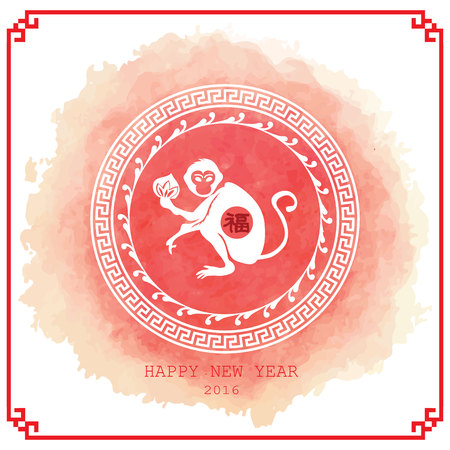 Light red happy chinese new year 2016 with circleのイラスト素材