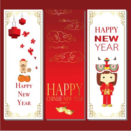 Gold red Chinese card with dog, puppy, flower, girl, blow and lantern.のイラスト素材