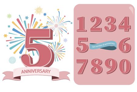 Anniversary number with firework. collection of number celebrationのイラスト素材