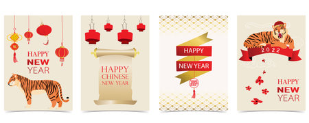 Gold red Chinese New Year card with tiger,flower,lunar.Editable vector illustration for website, invitation,postcard and stickerのイラスト素材