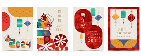 Chinese New Year background with lantern,dragon.Editable vector illustration for postcard,a4 sizeのイラスト素材