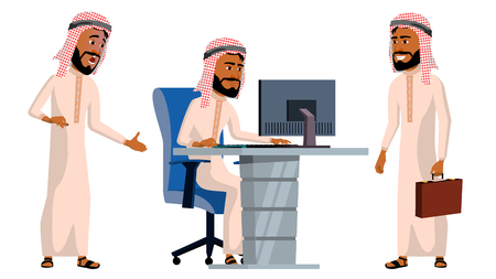 Arab Man Office Worker Vector. Traditional Clothes. Islamic. Face Emotions, Animated Elements. Various Gestures. Business Human. Smiling Manager, Servant, Workman, Officer. Flat Character Illustrationのイラスト素材
