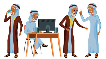 Arab Man Set Office Worker . Set. Arabic, Muslim. Old. Emirates, Qatar, Uae. Face Emotions, Various Gestures. Animated Elements Office Businessman Human Modern Cabinet Employee Illustrationの写真素材