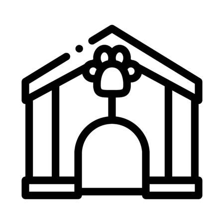 Pet Box Icon Vector. Outline Pet Box Sign. Isolated Contour Symbol Illustrationのイラスト素材