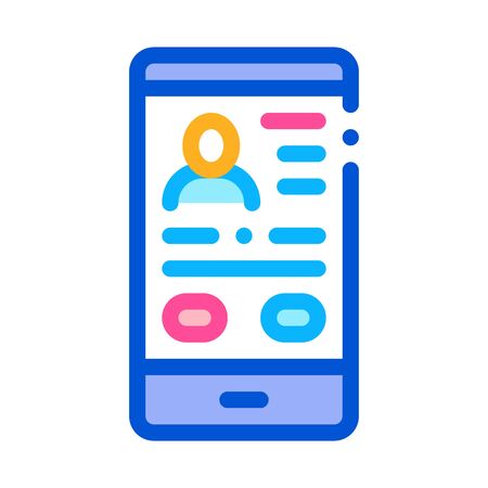 Profile Icon Vector. Outline Profile Sign. Isolated Contour Symbol Illustrationのイラスト素材
