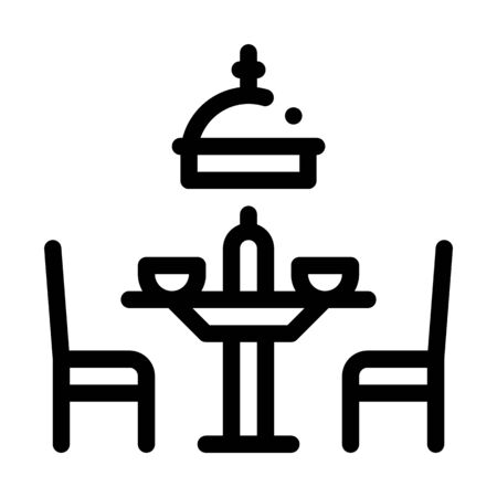 Canteen Icon Vector. Outline Canteen Sign. Isolated Contour Symbol Illustrationのイラスト素材