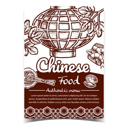 Chinese Food Authentic Menu Promo Banner Vector. Shrimps, Parsley Leaves, Chinese Dish With Sticks And Lantern Traditional Decoration. Asian Restaurant Monochrome In Vintage Style Illustrationのイラスト素材
