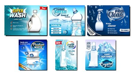 Detergent, Bleach Advertising Banners Set Vector. Different Bottle And Atomizer Spray, Container And Box For Cleaning Substance, Iceberg And Soap Bubbles. Concept Template Realistic 3d Illustrationsのイラスト素材