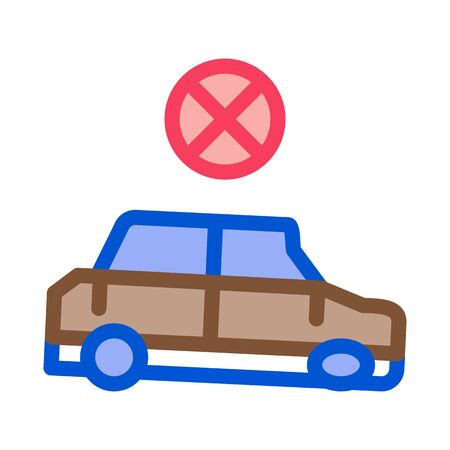 Fixed Car Icon Vector. Outline Fixed Car Sign. Isolated Contour Symbol Illustrationのイラスト素材