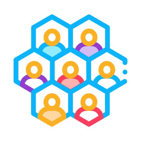 individuality of each person icon vector. individuality of each person sign. color symbol illustrationのイラスト素材