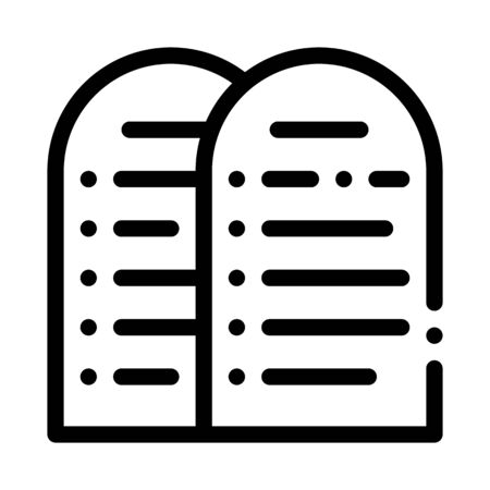 christian building icon vector. christian building sign. isolated contour symbol illustrationのイラスト素材