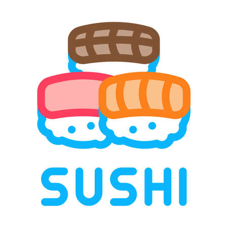 sushi roll with fish meat icon vector. sushi roll with fish meat sign. color symbol illustrationのイラスト素材