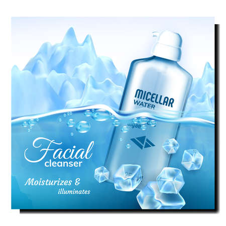 Facial Cleanser Micellar Water Promo Banner Vector. Face Cosmetic Blank Bottle In Water With Ice Cubes And Iceberg Advertising Marketing Poster. Color Concept Layout Realistic 3d Illustrationのイラスト素材