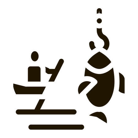 Boat Fishing Canoeing Icon Vector . Contour Illustrationのイラスト素材