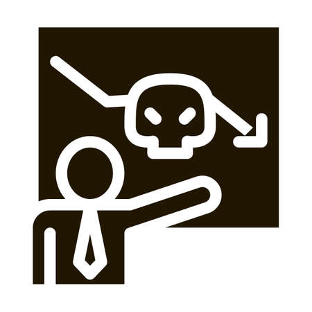 Human Skull Board Icon Vector Glyph Illustrationのイラスト素材