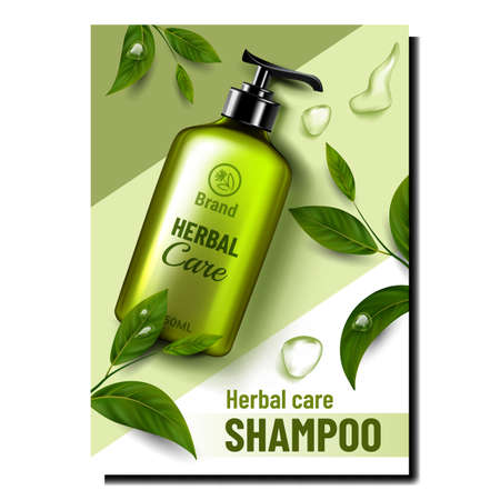 Herbal Care Cosmetic Promotional Poster Vector. Herbal Care Lotion Blank Bottle With Pump, Shampoo Liquid And Green Leaves Branches On Advertising Banner. Style Concept Template Illustrationのイラスト素材