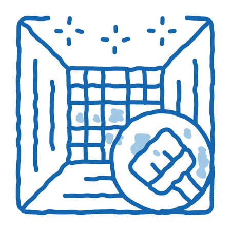 Climate System Cleaning sketch icon vector. Hand drawn blue doodle line art isolated symbol illustrationのイラスト素材