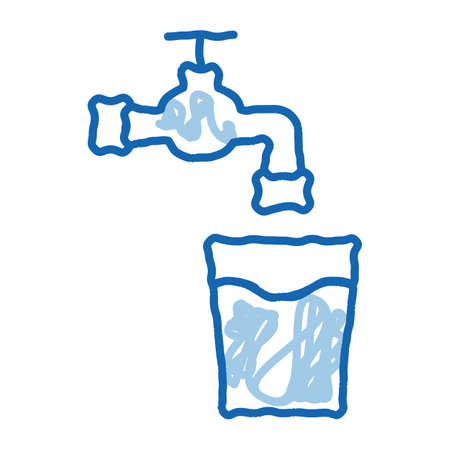 Water Final Microfilter Vector Sign isometric isolated symbol illustrationのイラスト素材
