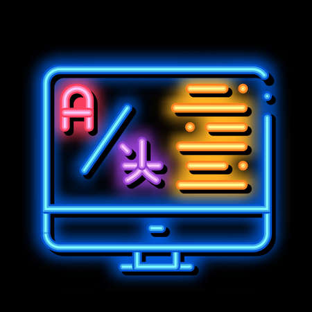 Computer Translation Program neon light sign vector. Glowing bright icon Online Learning Or Dictionary On Computer Screen sign. transparent symbol illustrationのイラスト素材