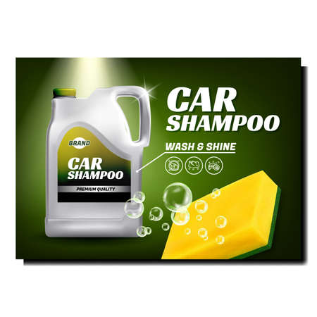 Car Shampoo Creative Promotional Poster Vector. Car Shampoo Blank Canister, Sponge And Soap Bubbles On Advertising Banner. Chemical Liquid For Vehicle Body Care Style Concept Template Illustrationのイラスト素材