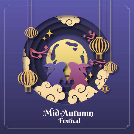 mid autumn festival paper style vector design illustrationのイラスト素材