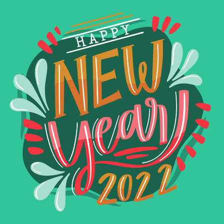 happy new year  2022 colorful lettering vector design illustrationのイラスト素材