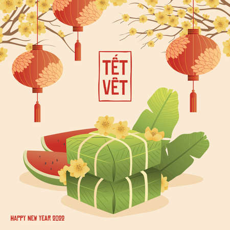 tet vietnamese new year flat vector design illustrationのイラスト素材