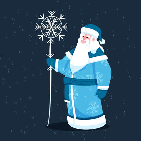 cartoon ded moroz concept vector design illustrationのイラスト素材