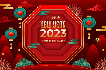 paper style chinese new year background vector design illustrationのイラスト素材