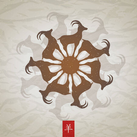 Vector design for Year of the goat 2015.のイラスト素材